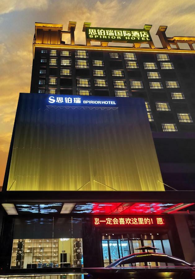 Shunde Spirior Hotel Phật Sơn Ngoại thất bức ảnh